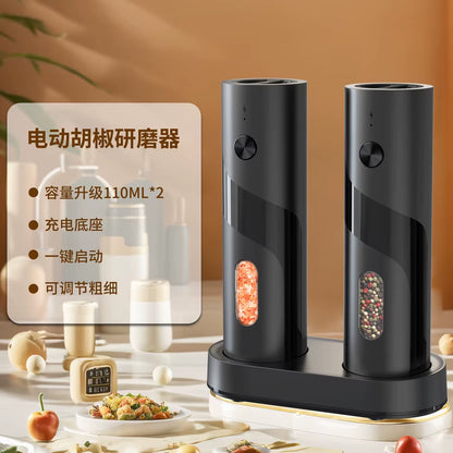 Rechargeable Electric Salt and Pepper Grinder with Adjustable Ceramic Burr and LED